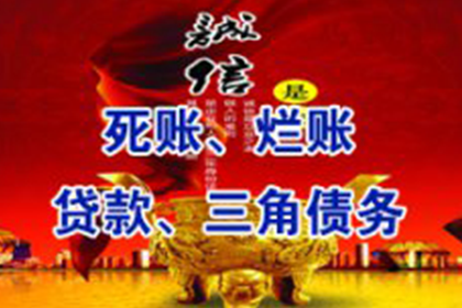 婚前借款用于婚礼是否构成婚前个人财产？